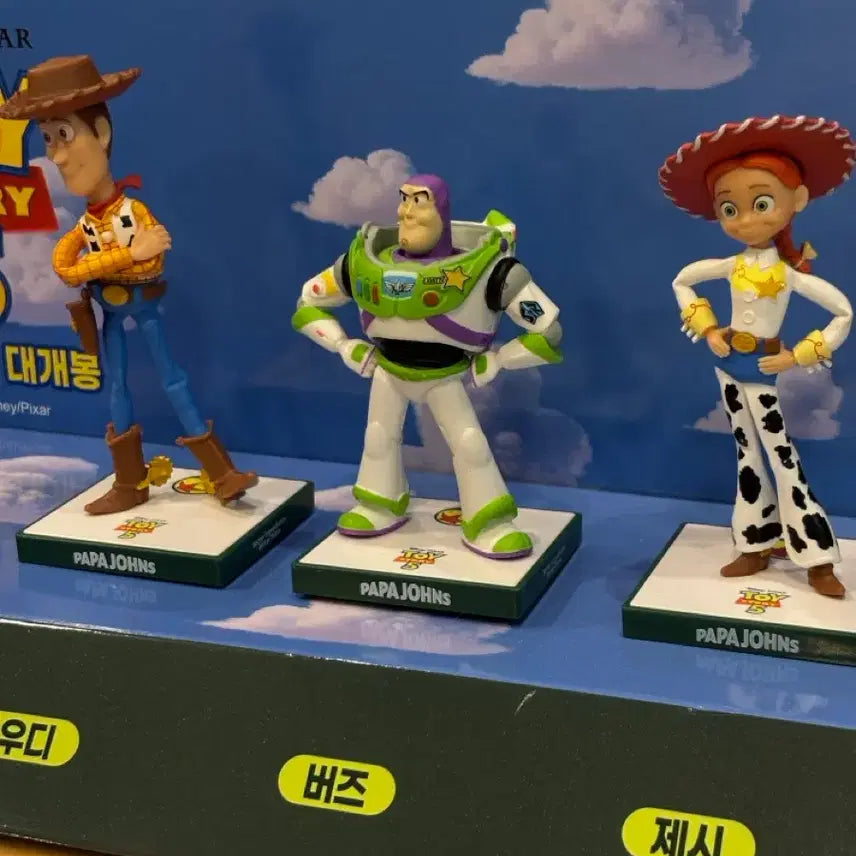 [BUNJANG] Papa Johns Toy Story Figure Bundle Set (3 Types, Sealed) / 파파존스 토이스토리 피규어 미개봉 일괄 3종 세트