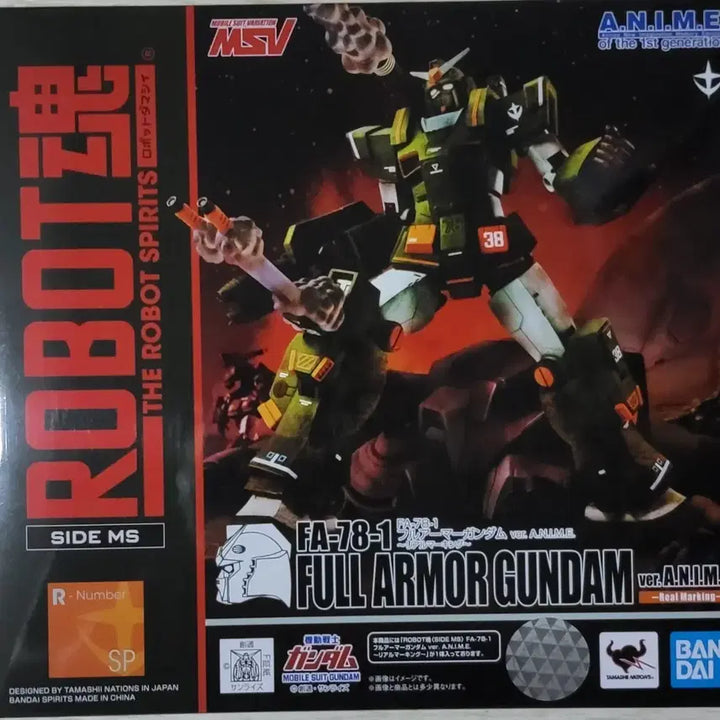 [BUNJANG] Bandai Robot Spirits FA-78-1 Full Armor Gundam Real Marking Limited Edition / 급처) 반다이 로봇혼 풀아머 건담 리얼마킹 한정판
