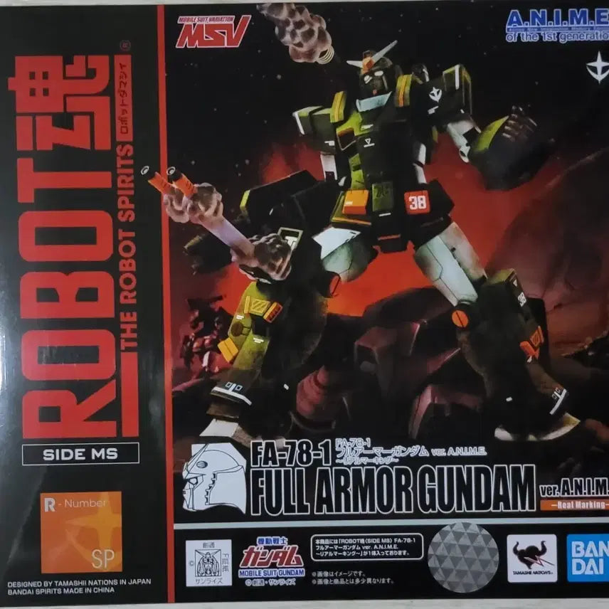 [BUNJANG] Bandai Robot Spirits FA-78-1 Full Armor Gundam Real Marking Limited Edition / 급처) 반다이 로봇혼 풀아머 건담 리얼마킹 한정판