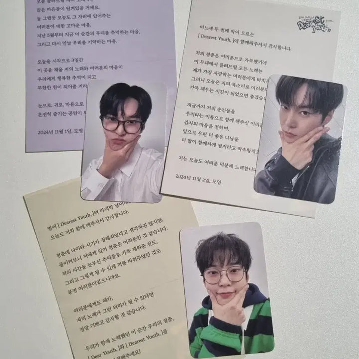 [BUNJANG] NCT Doyoung Solo Concert Photocard Set / nct 도영 솔로 콘서트 포카4장