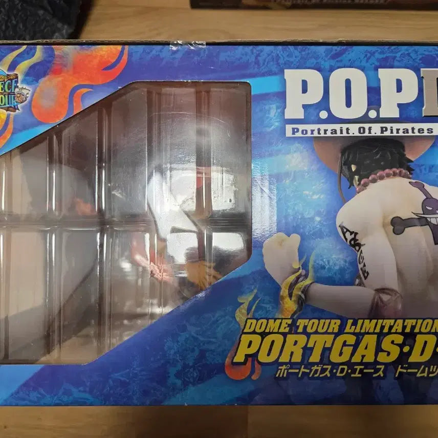 [BUNJANG] One Piece P.O.P DX Portgas D. Ace (Dome Tour Limited Edition) Sealed Figure / [미개봉] 원피스 pop 돔 투어 에이스 판매합니다