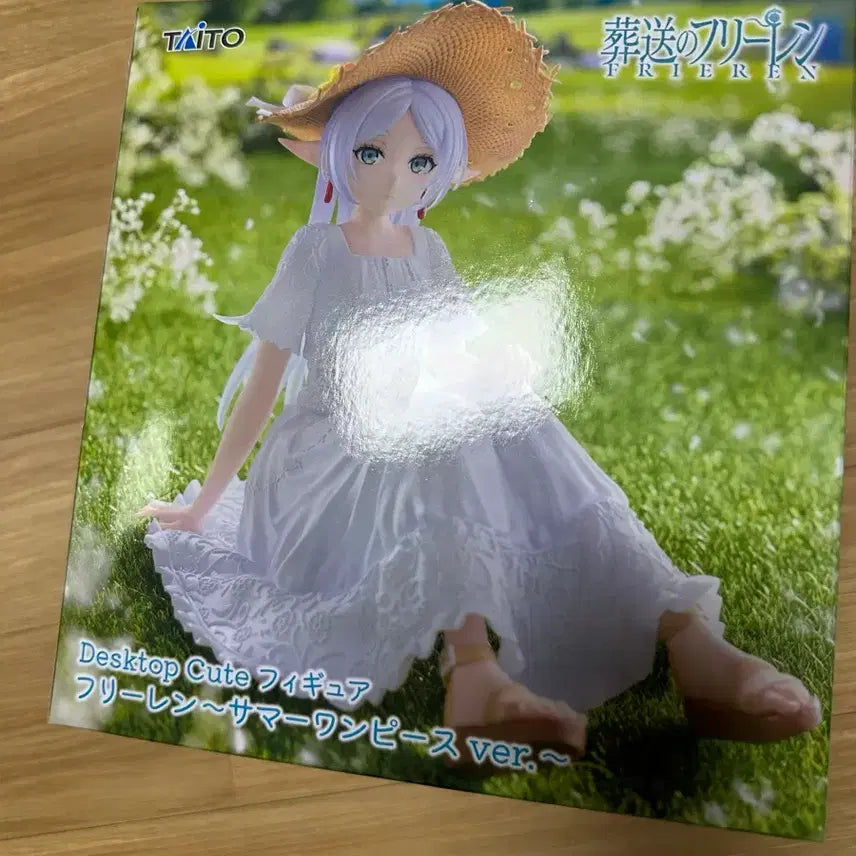 [BUNJANG] Frieren: Taito Desktop Cute Summer Dress Figure (Sealed) / 미개봉 프리렌 타이토 데스크탑큐트 서머드레스 팝니다