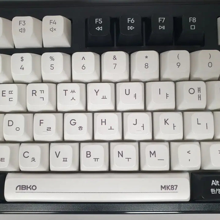 [BUNJANG] ABKO MK87 Membrane Keyboard &amp; S1000 Soundbar Speaker Bundle / 앱코 키보드+사운드바 스피커 일괄