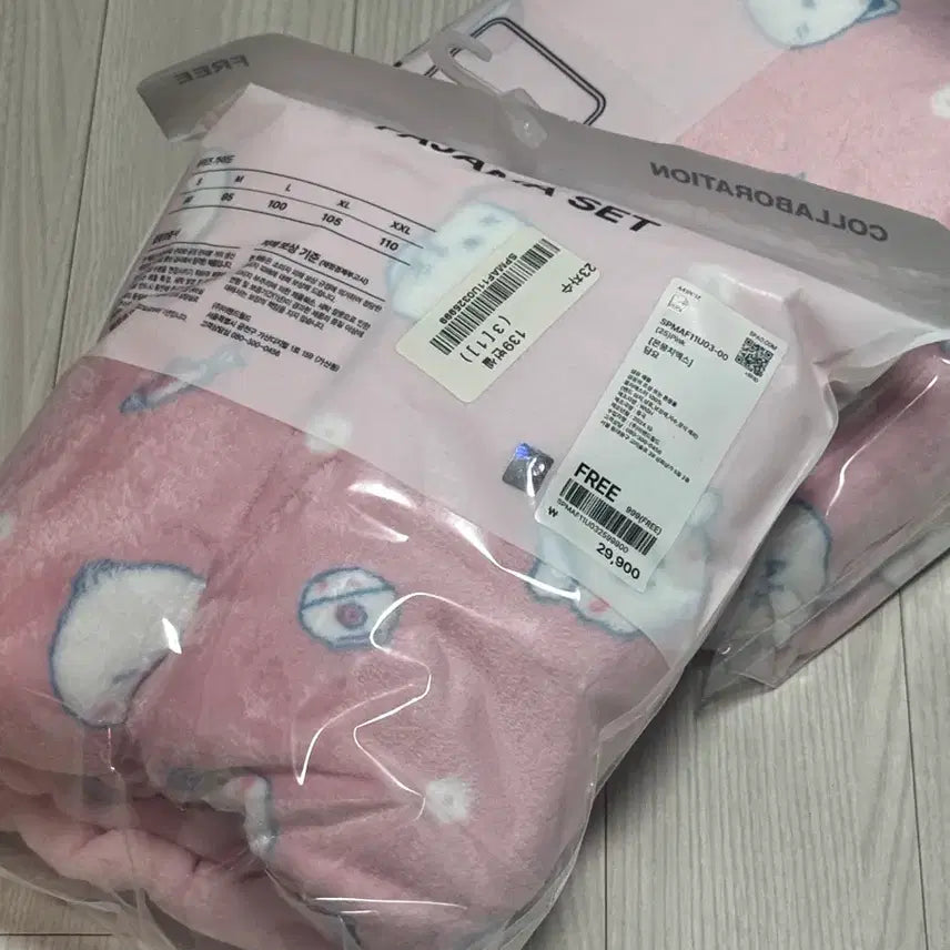 [BUNJANG] MONSTA X Monmungchi X Blanket (Sealed) / 미개봉 새상품 몬스타엑스 몬뭉치엑스 담요