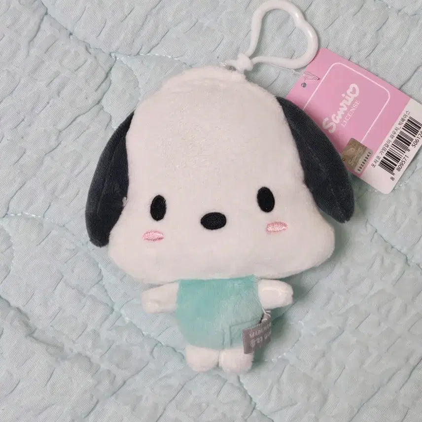 [BUNJANG] Sanrio Pochacco Big Face Coin Pouch with Keyring / (새상품) 산리오 포차코 빅페이스 얼굴 동전지갑 파우치 키링