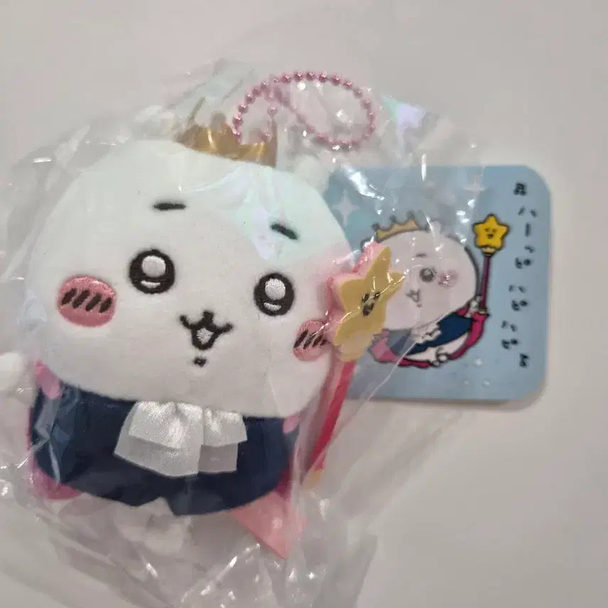 [BUNJANG] Chiikawa Birthday Mascot / 치이카와 생일 마스코트