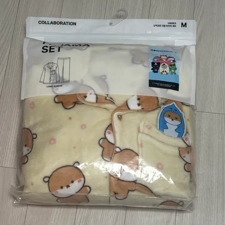 [BUNJANG] Monsta X Kihyun Hamseuki Pajama M / 몬스타엑스 몬뭉치엑스 기현 햄슥이 잠옷 파자마 M