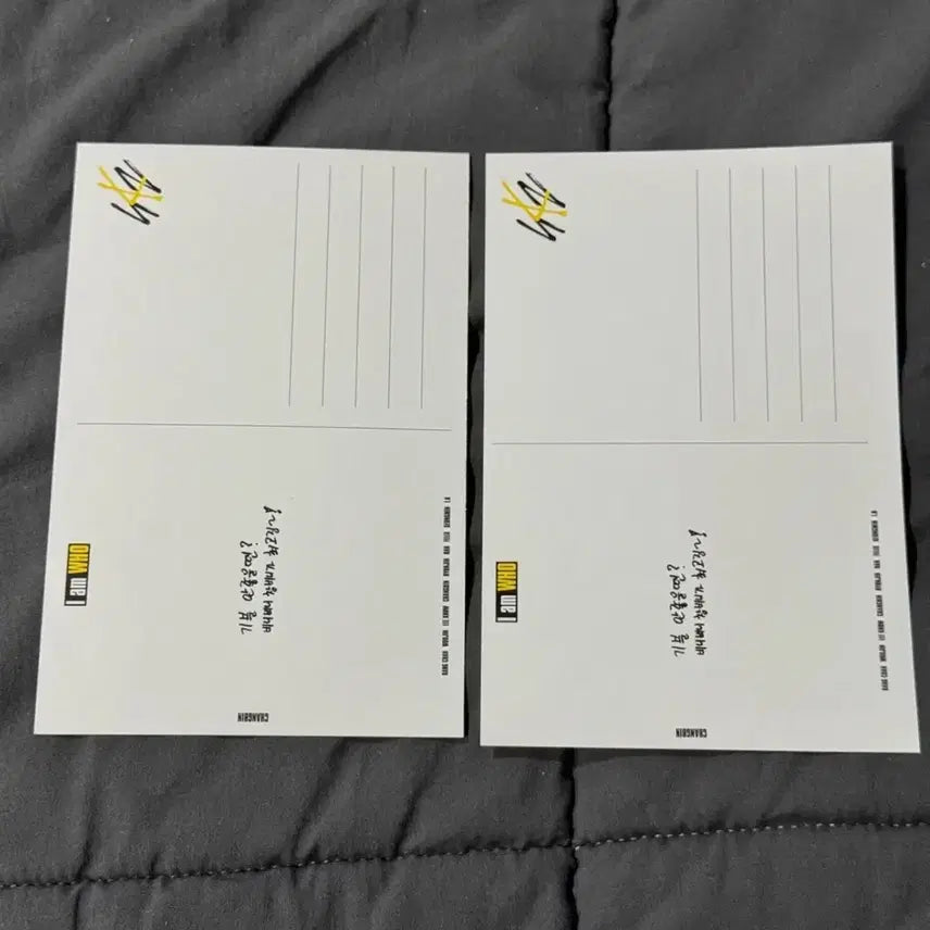 [BUNJANG] Stray Kids Changbin I Am NOT Album Photocard Postcard Bundle Set / 스트레이키즈 창빈 아엠후 앨포 엽서 2장 일괄