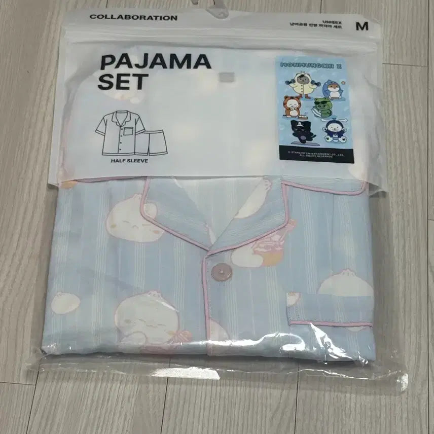 [BUNJANG] MONSTA X Joohoney Manraengi Pajamas / 미개봉 새상품 몬스타엑스 주헌 만랭이 잠옷 파자마 M