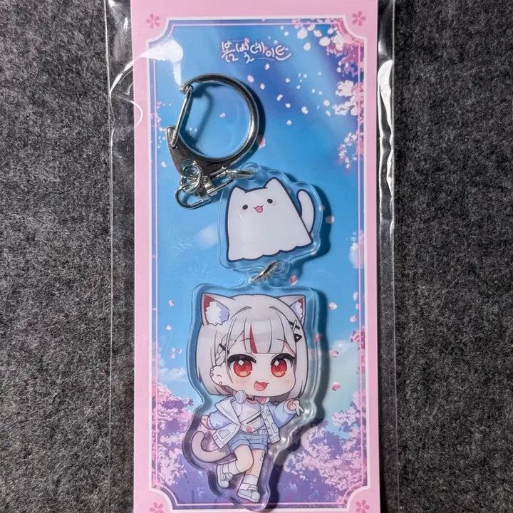 [BUNJANG] Stellive Spring Blossom Date Shiro Acrylic 2-Tier Keychain / 스텔라이브 봄빛데이트 시로 2단 키링 판매합니다!