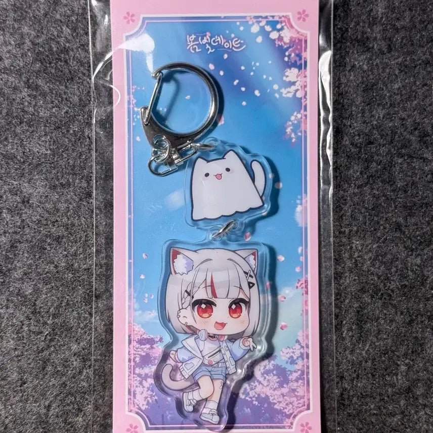 [BUNJANG] Stellive Spring Blossom Date Shiro Acrylic 2-Tier Keychain / 스텔라이브 봄빛데이트 시로 2단 키링 판매합니다!