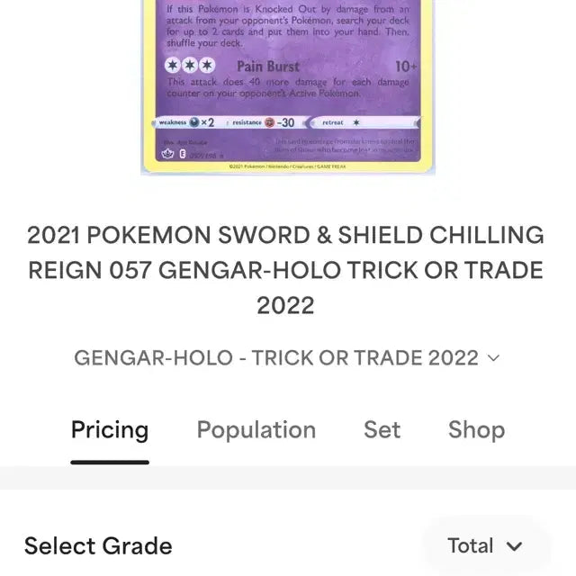 [BUNJANG] Pokemon TCG 2022 Trick or Trade Unsealed Booster Packs - North American Edition (10 Packs) / 포켓몬카드 2022 trick or trade 미개봉팩 북미판 10팩