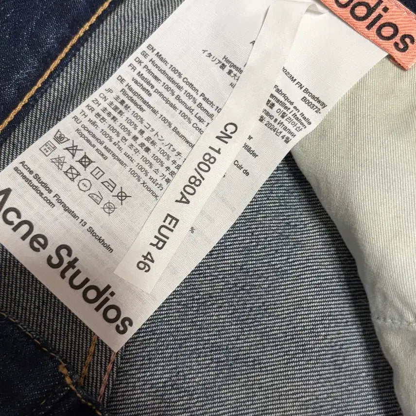 [BUNJANG] Acne Studios 2023 Super Baggy Fit Denim Pants Size 46 / 아크네스튜디오 2023 슈퍼배기핏 데님팬츠 46