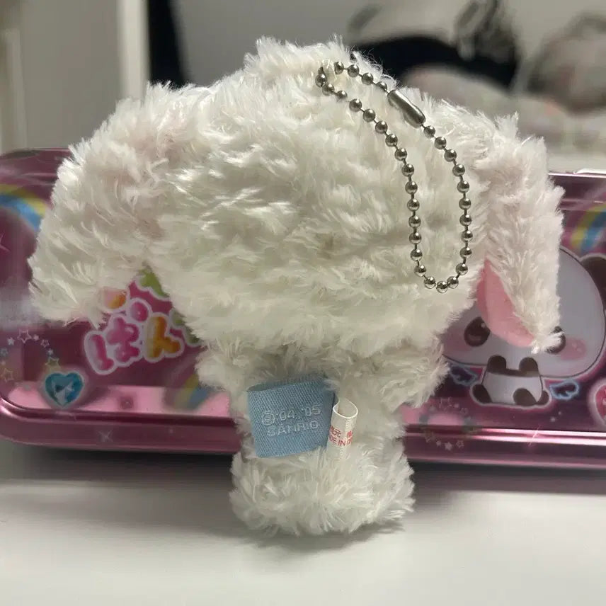 [BUNJANG] Shirousa Sugarbunnies Blue Tag Keychain / 복실 시로우사 블루택o 키링 슈가바니즈