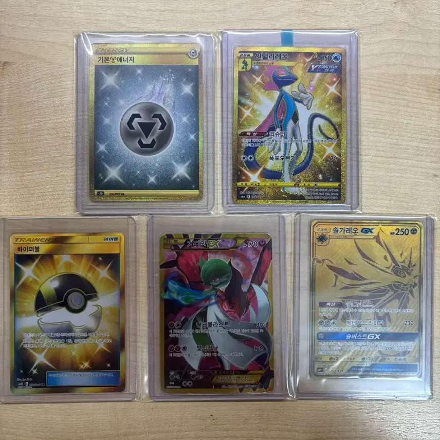 [BUNJANG] Pokemon Card UR HR SAR SSR / 포켓몬카드 UR, HR, SAR, SSR 판매합니다.