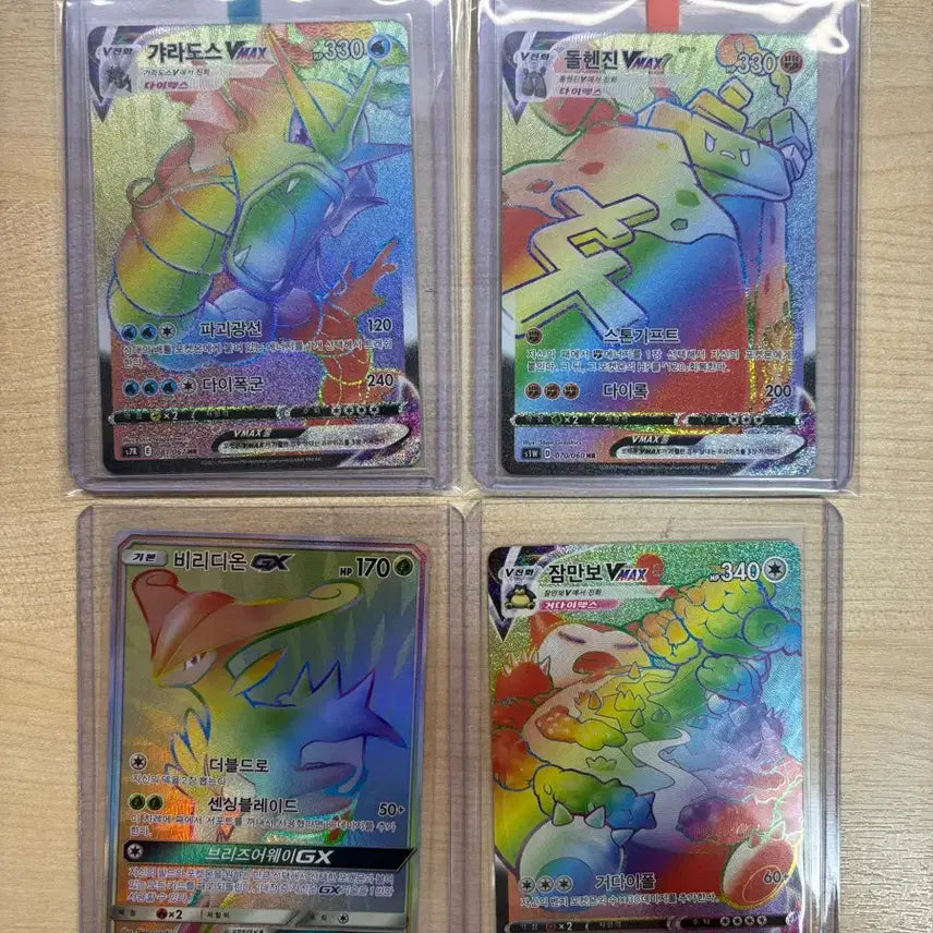 [BUNJANG] Pokemon Card UR HR SAR SSR / 포켓몬카드 UR, HR, SAR, SSR 판매합니다.