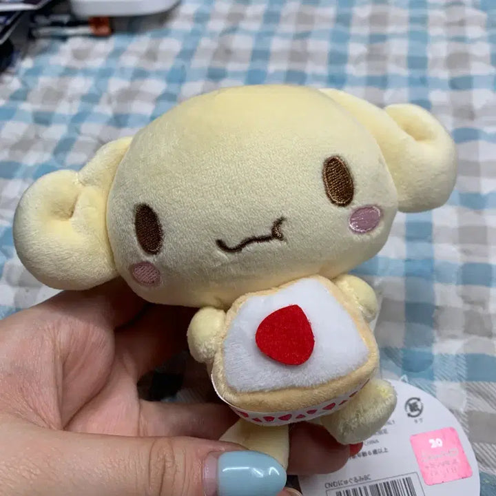 [BUNJANG] Sanrio Cinnamoroll Espresso Keychain/Plush / 새상품/산리오)시나모롤 에스프레소/키링/인형
