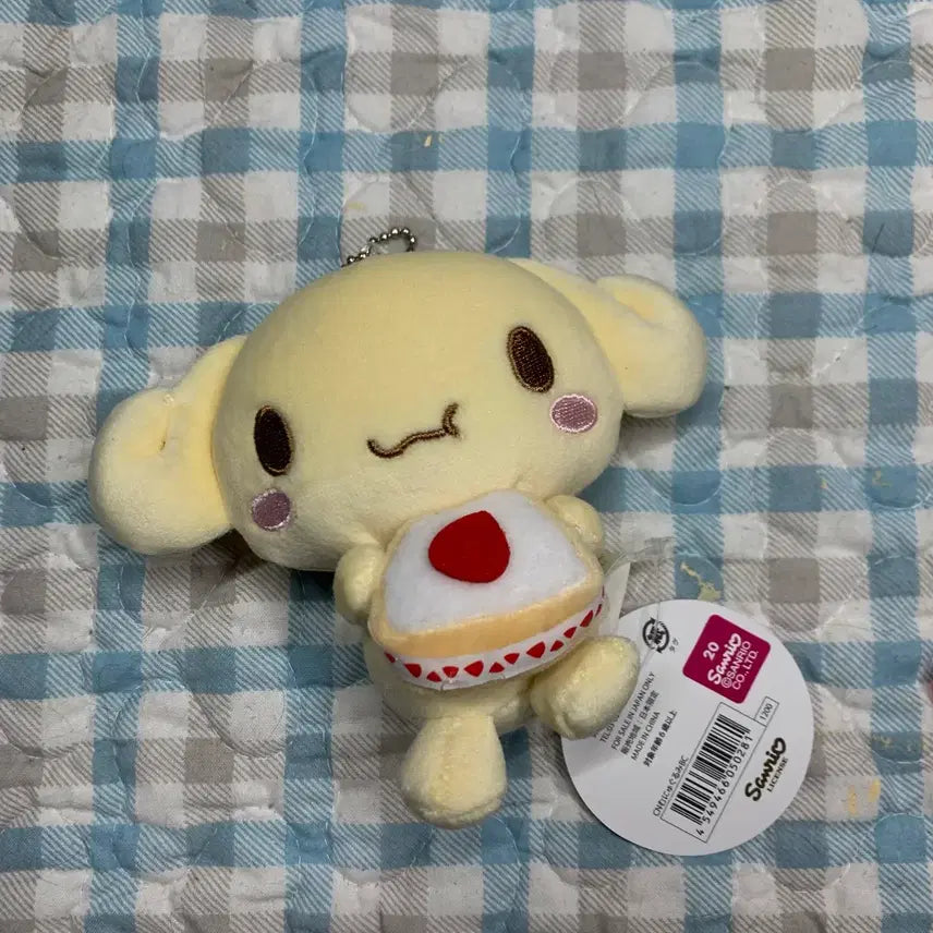 [BUNJANG] Sanrio Cinnamoroll Espresso Keychain/Plush / 새상품/산리오)시나모롤 에스프레소/키링/인형