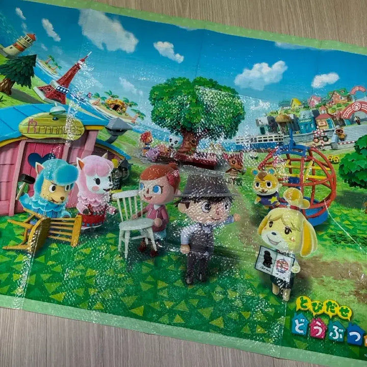 [BUNJANG] Animal Crossing Picnic Mat (Rare Vintage) / 26일부터 가격인상)))동물의숲 돗자리(고전 희귀)