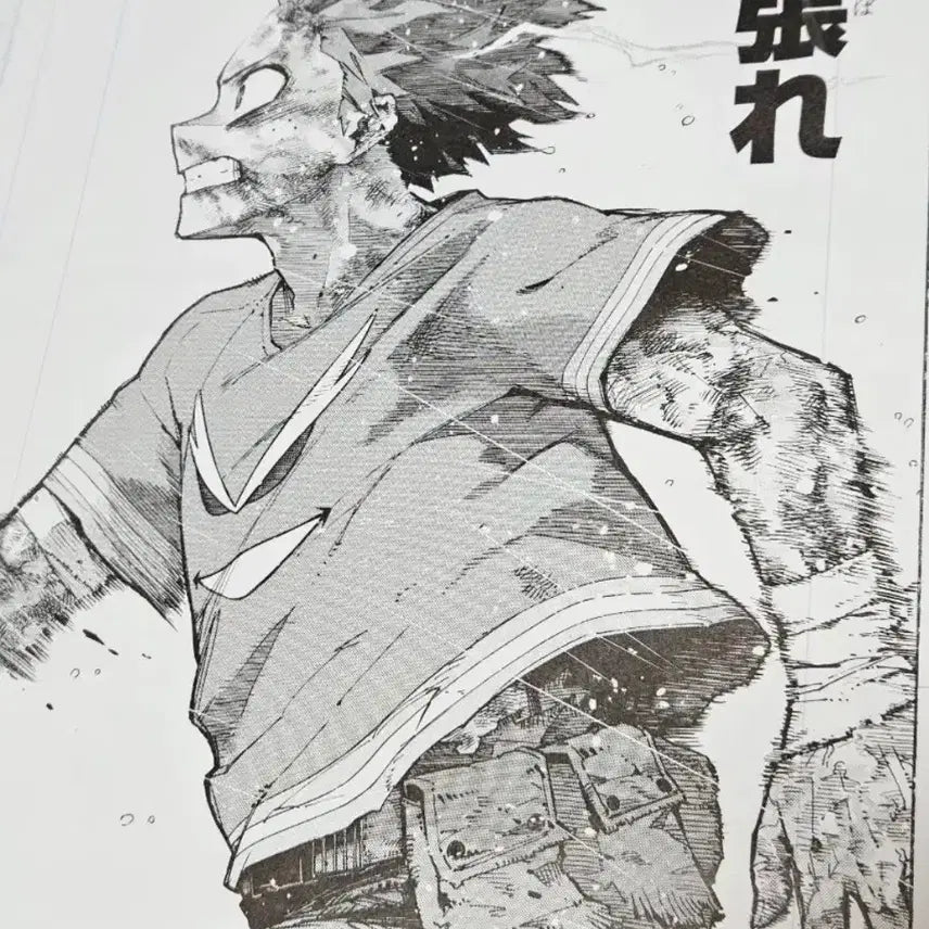 [BUNJANG] My Hero Academia Gen Hiroaka Ganbare Deku Izuku Midoriya Digital Manuscript Poster / 나의 히어로 아카데미아 원화전 간바레 데쿠 미도리야 디지털원고 포스터