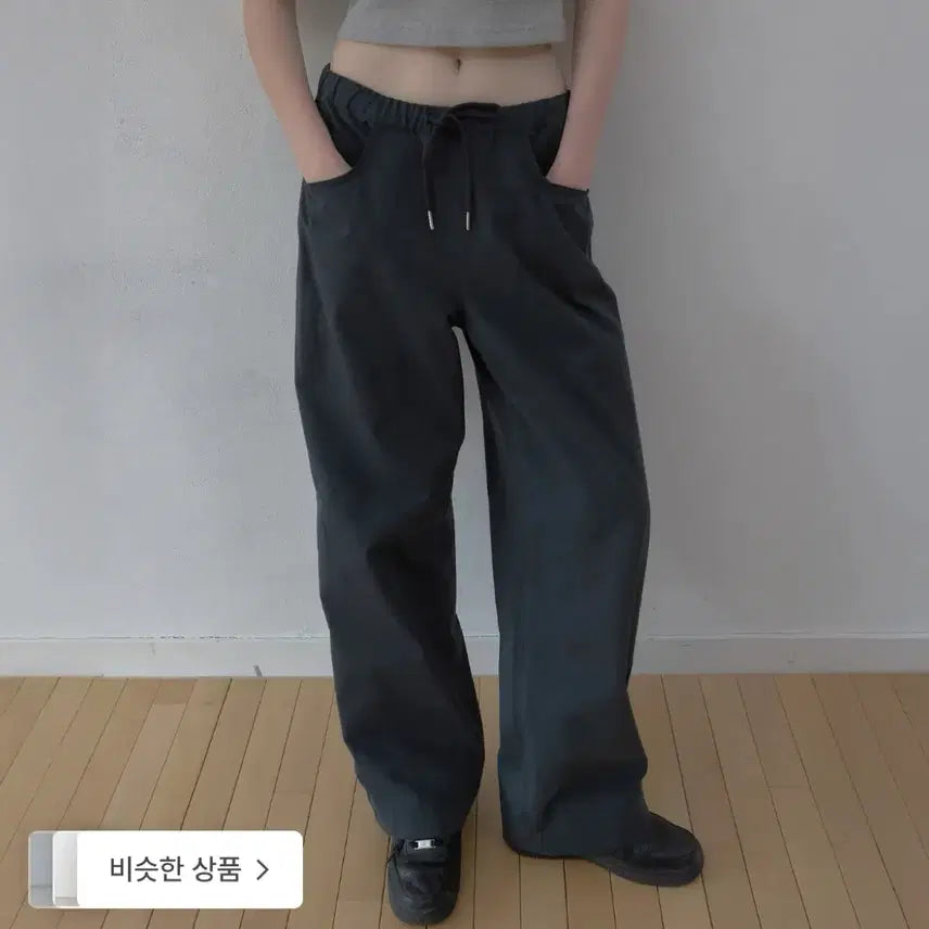 [SOLD OUT] 헤더먼트 hetherment worn cotton pants 네이비 M