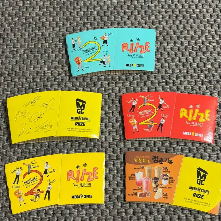 [BUNJANG] RIIZE Mega Coffee Cup Holder Bundle Set / 라이즈 메가커피 컵홀더 일괄