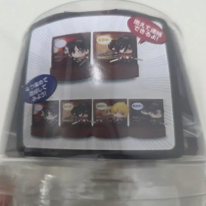[BUNJANG] Attack on Titan x Cup Noodle Collaboration Levi Ackerman Figure Memo Stand (Sealed) / [겉봉하자][고전] 진격의 거인x컵누들 콜라보 피규어 메모 스탠드 리바이