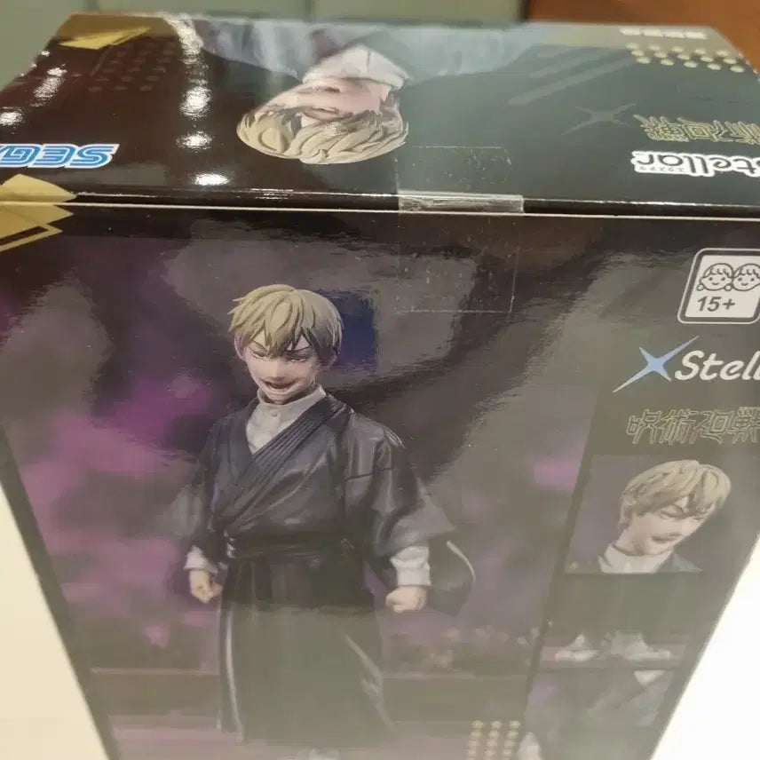 [BUNJANG] Jujutsu Kaisen Naoya Zenin SEGA Stella Figure / 주술회전 젠인 나오야 세가 스텔라 피규어