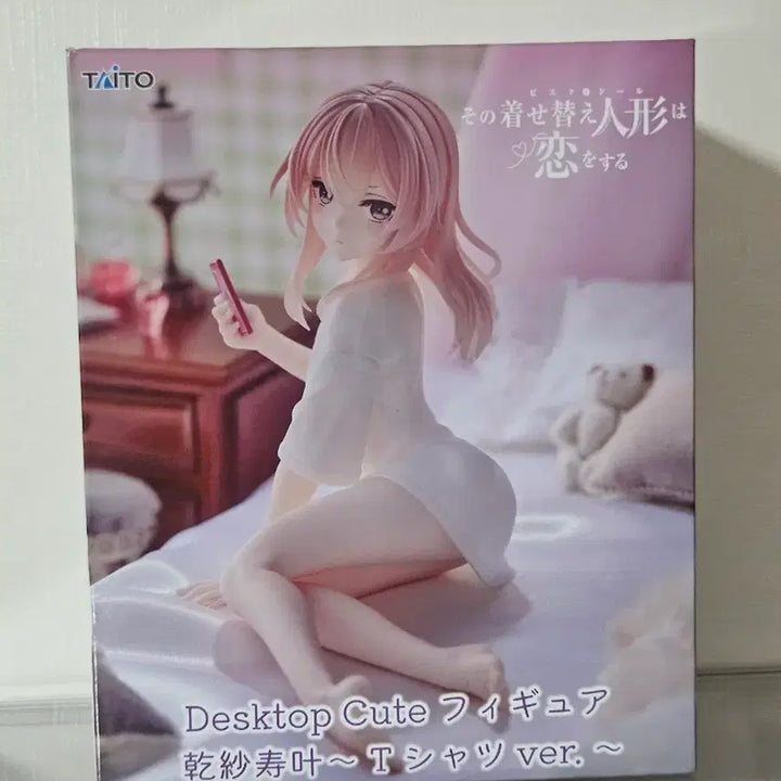 [BUNJANG] Taito Bisque Doll Is Inui Sajuna Desktop Cute Figure / 비스크돌 이누이 사쥬나 타이토 Desktop Cute