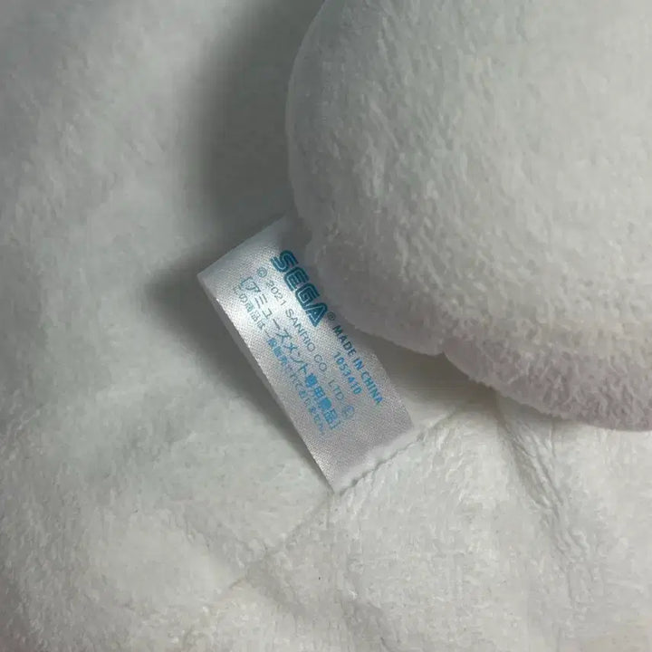 [BUNJANG] Sanrio Milk Ultra Large Plush Doll / 산리오 밀크 초대형 인형