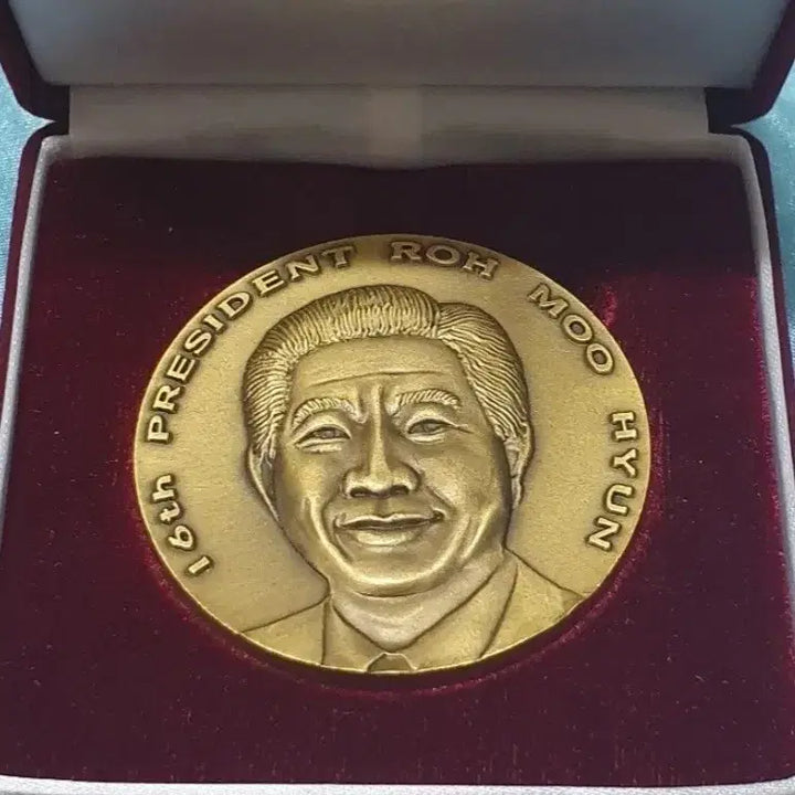 [SOLD OUT] 노무현 대통령 기념 동메달