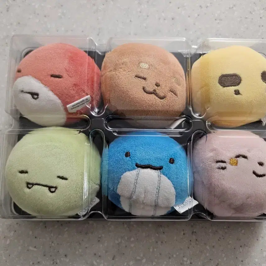 [BUNJANG] Jamttel Pixelly Mochi Keychain / 잠뜰 픽셀리 찹살떡 키링