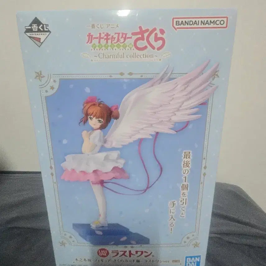 [BUNJANG] Cardcaptor Sakura Charmful Collection Last One Figure (Sealed) / [미개봉] 카드캡터 사쿠라 피규어 라스트원 피규어
