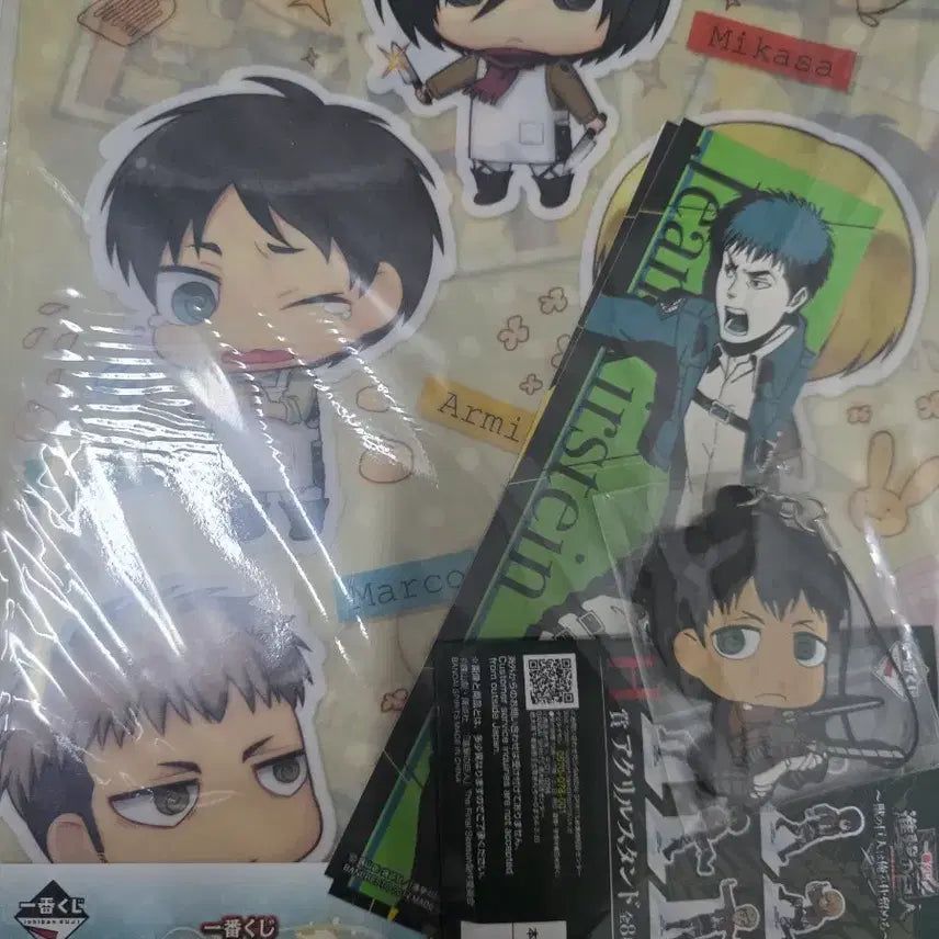 [BUNJANG] Attack on Titan Goods Bundle (Includes Schoolcast Special Poster) / [반택포일괄] 진격의 거인 랜덤 굿즈 (스쿨카스트 포스터 2장 포함)