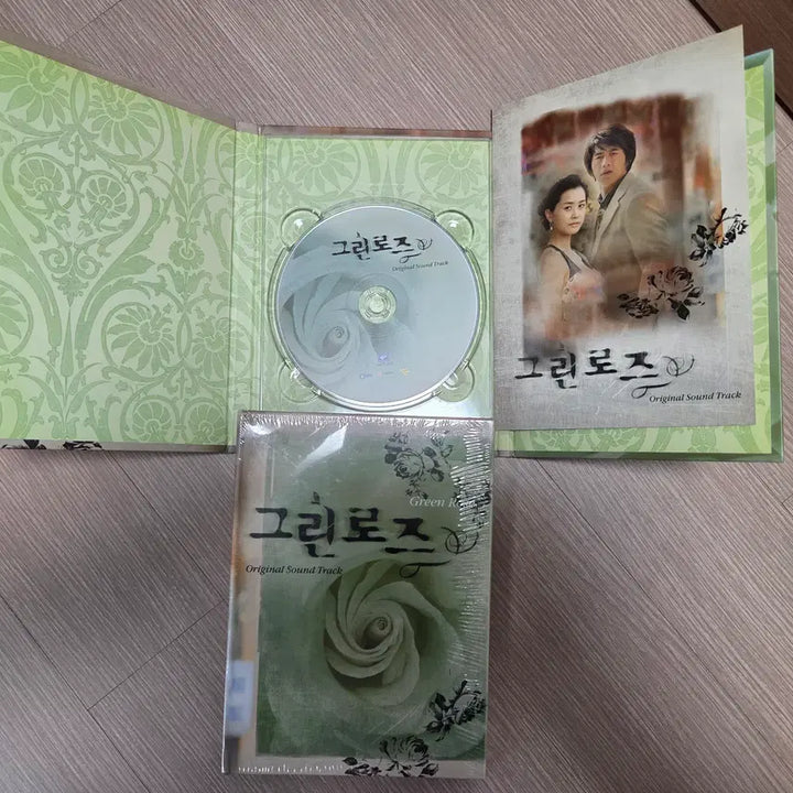 [BUNJANG] Green Rose OST (Sealed) CD / 미개봉) 그린로즈 OST 배우 고수 이다해 드라마 음반