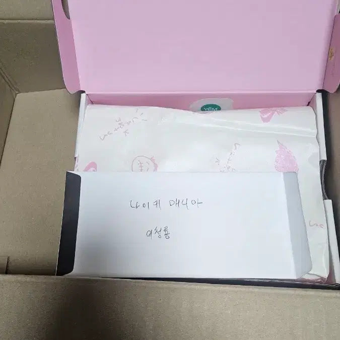 [BUNJANG] Scott Jordan Shy Pink Shoes / (220)스캇 조던 샤이 핑크 새상품