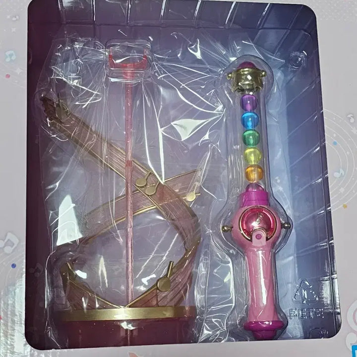 [BUNJANG] Magical DoReMi Ichiban Kuji A Prize Pepelt Poron Light / 꼬마마녀 도레미 이치방쿠지 A상 페페르트 포론 라이트