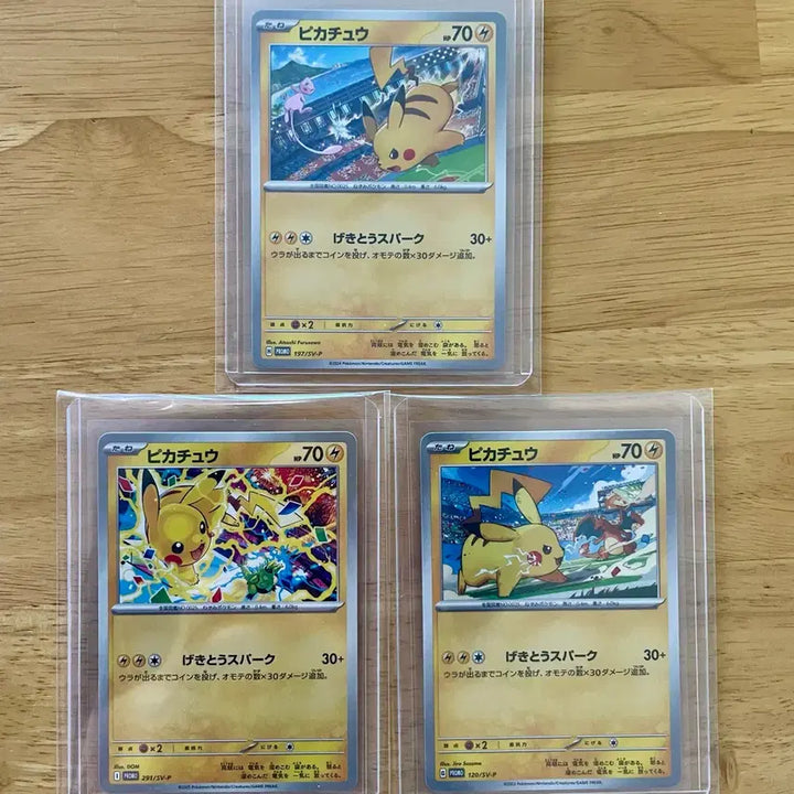 [BUNJANG] Jimpromo Pikachu 3-Card Bundle Set / 짐프로모 피카츄 3종 세트 일판