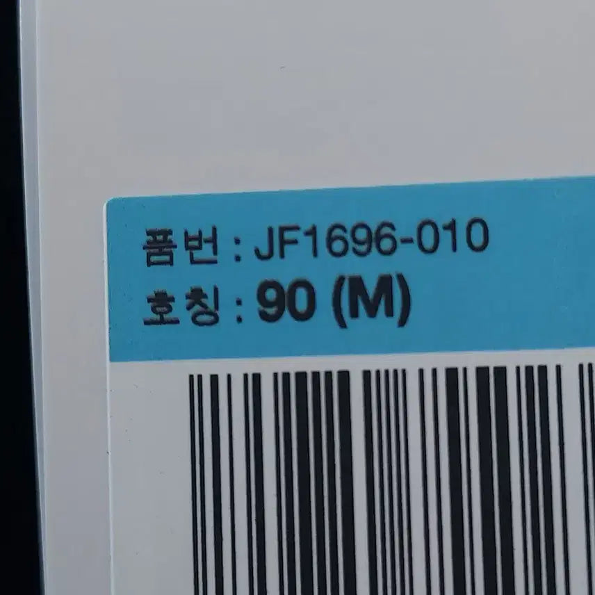 [BUNJANG] Nike BTS Collaboration Black T-shirt (Size M) / nike BTS  M 사이즈  블랙 새상품