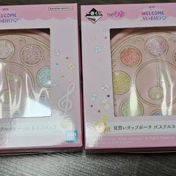 [BUNJANG] Ojamajo Doremi Ichiban Kuji C Prize Apprentice Tap Pouch &amp; Eco Bag Set / 꼬마마녀 도레미 이치방쿠지 C상 견습탭 파우치&amp;에코백