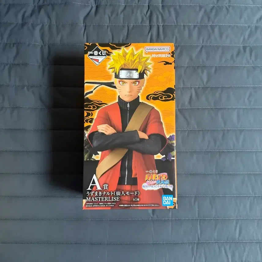 [BUNJANG] Ichiban Shoji Naruto Sage Mode A Prize Figure (Sealed) / (미개봉) 제일복권 나루토 평화의 다리 나루토 선인모드 A상 피규어