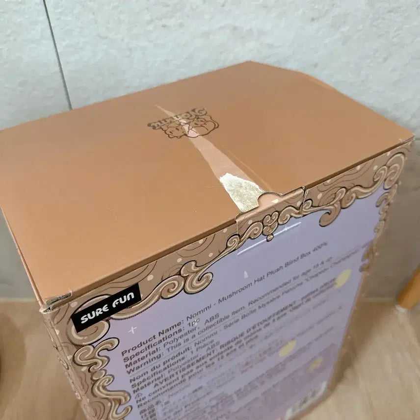 [SOLD OUT] 노미인형 nommi 버섯 400% 노랑 (미개봉) 베이비쓰리