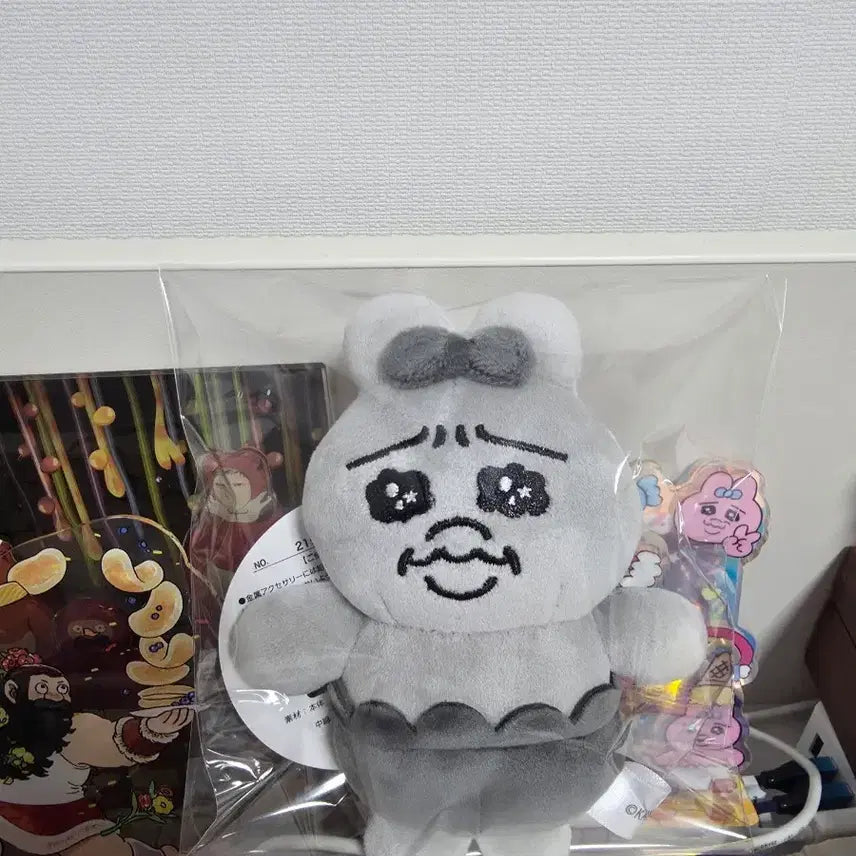 [BUNJANG] Oppanzu Bunny Black Doll Keychain / 오빤쮸 빤쮸토끼 흑색 인형키링
