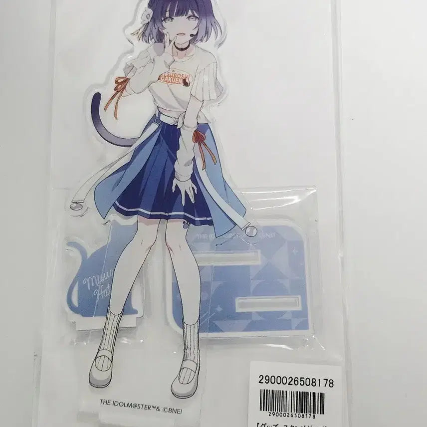 [BUNJANG] Idolmaster Gakumasu Misuzu Acrylic Stand / 아이돌마스터 가쿠마스 미스즈 아크릴 스탠드