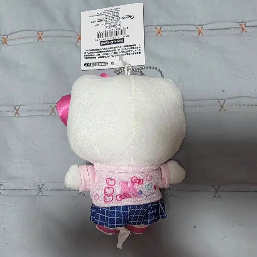 [BUNJANG] Sanrio Hello Kitty Mascot Doll (School Series) / 산리오 헬로키티 인형(학교시리즈)
