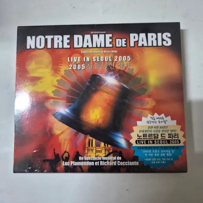 [SOLD OUT] 노트르담 드 파리 LIVE IN SEOUL 2005 서울공연 실황 cd