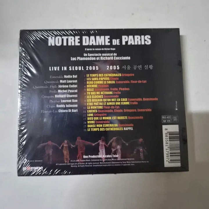 [SOLD OUT] 노트르담 드 파리 LIVE IN SEOUL 2005 서울공연 실황 cd