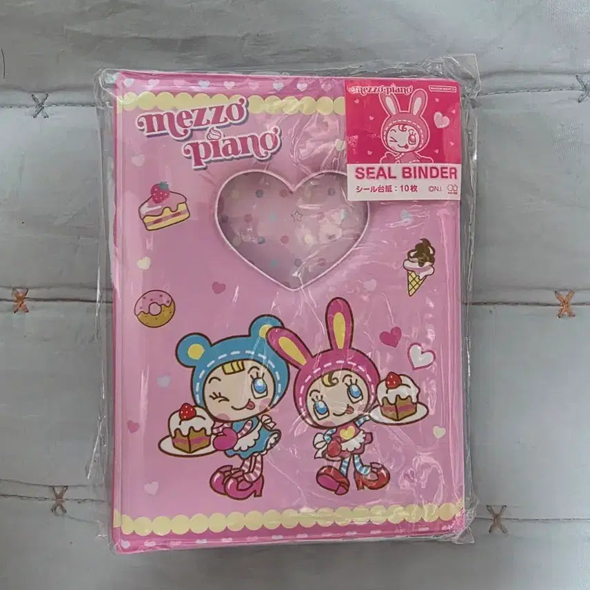 [BUNJANG] Mezzo Piano Pink Seal Binder / 메조피아노 핑크씰 바인더