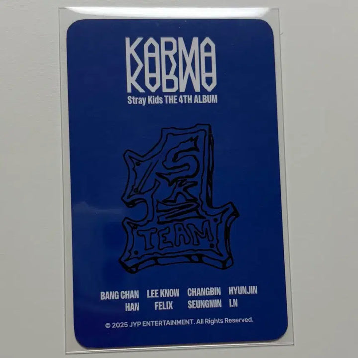 [BUNJANG] Stray Kids Felix Karma Uniform Photocard / 필릭스 카르마 유니폼 포카