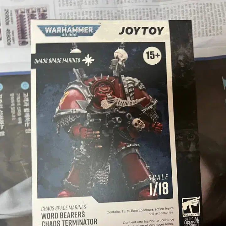 [BUNJANG] JoyToy Word Bearer Chaos Terminator Kazak Bash Unsealed / 조이토이 워드베어러 카오스 터미네이터 카자크 배쉬 개봉품 판매